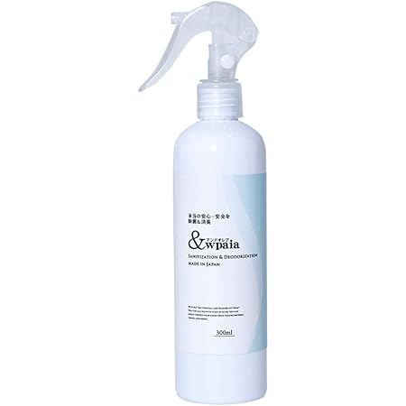 Amazon Wpaia アンドオレア 300ml 除菌 消臭 除菌消臭スプレー 安心 安全 赤ちゃん 次亜塩素酸水 Wpaia アンドオレア スプレー Amazon Wpaia アンドオレア 300ml 除菌 消臭 除菌消臭スプレー 安心 安全 赤ちゃん 次亜塩素酸水 Wpaia アンドオレア スプレー
