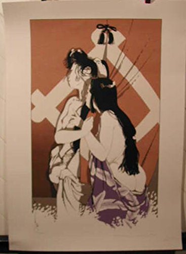 Sérigraphie No 3 Michetz N°/S 100Ex - Affiche poster de collection 50x70 cm