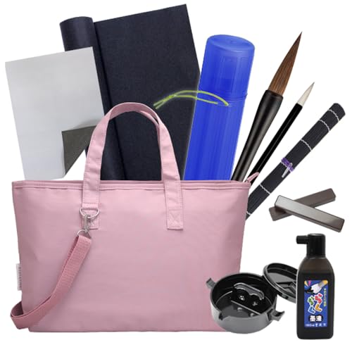 ������ �t�� �Z�b�g �����݃J���[ �o�b�O�t�� 7���M �y�n�r�t�z (�s���N)