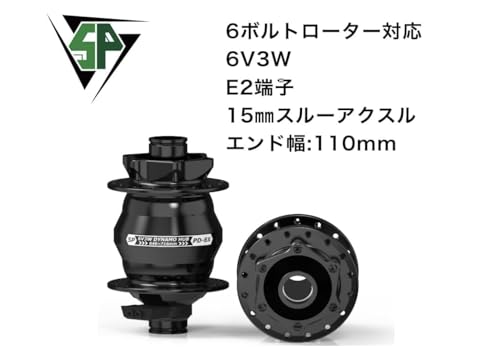 �V���b�^�[�v���V�W���� �n�u�_�C�i�� PD-8X-110 32H �u���b�N