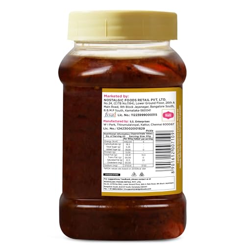 Image of Delight Foods Mylapore Iyer's Tomato Thokku 800g | Traditional Tamil Nadu Rice Mix | Made with Pure Gingelly (Sesame) Oil | Homemade Style Tomato Pickle | No Preservatives
