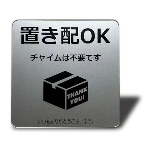 Seagron uzOK `C͕svł v[g ʃe[vt uzB s݈ē ĔzBh~ 1o ^AN  XebJ[ 10×10p ό ϐ ό(uzOK|`C͕sviVo[j, XebJ[)