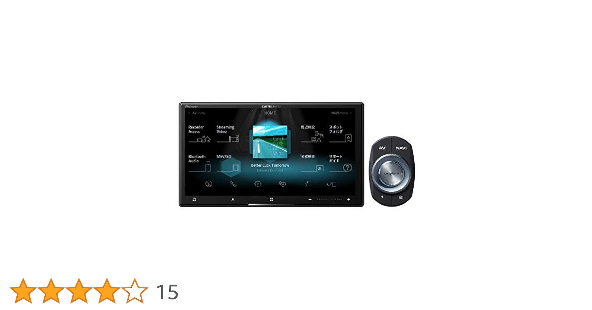 カーナビ Carrozzeria Pioneer AVIC-RZ910 2024 AVIC-RL910 / AVIC-RW910 / AVIC-RZ910 / AVIC-RL710 / AVIC