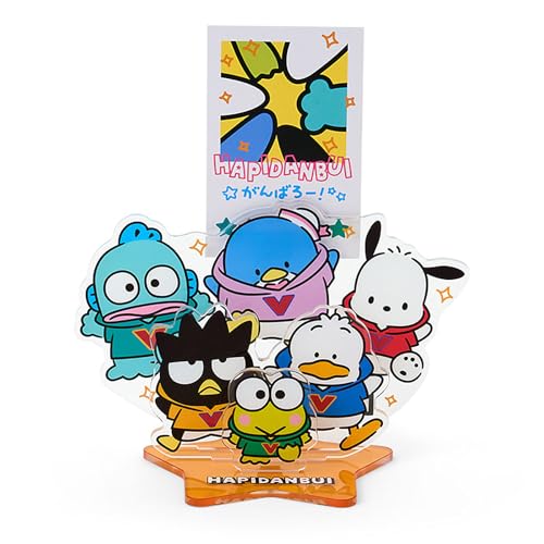 Amazon.co.jp: sanrio: けろけろけろっぴ