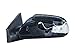 Dependable Direct Driver Side Mirror Compatible With 2005-2010 Scion tC Unpainted Non-Heated Non-Folding Power Operated Left Outside Rear View Replacement Door Mirror with Turn Signal Lamp - SC1320102