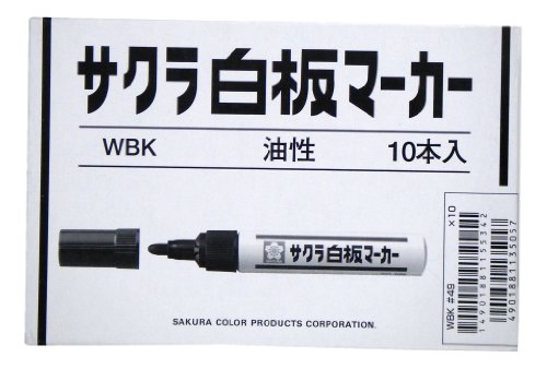 サクラクレパス ホワイトボードマーカー 中字 黒 10本 WBK#49-10