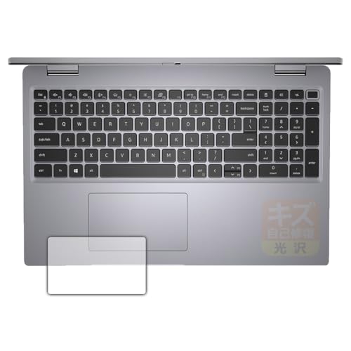 PDA�H�[ Latitude 15 5000�V���[�Y (5520) �Ή� �L�Y���ȏC�� �ی� �t�B���� [�N���b�N�p�b�h�p] ���� ���{��
