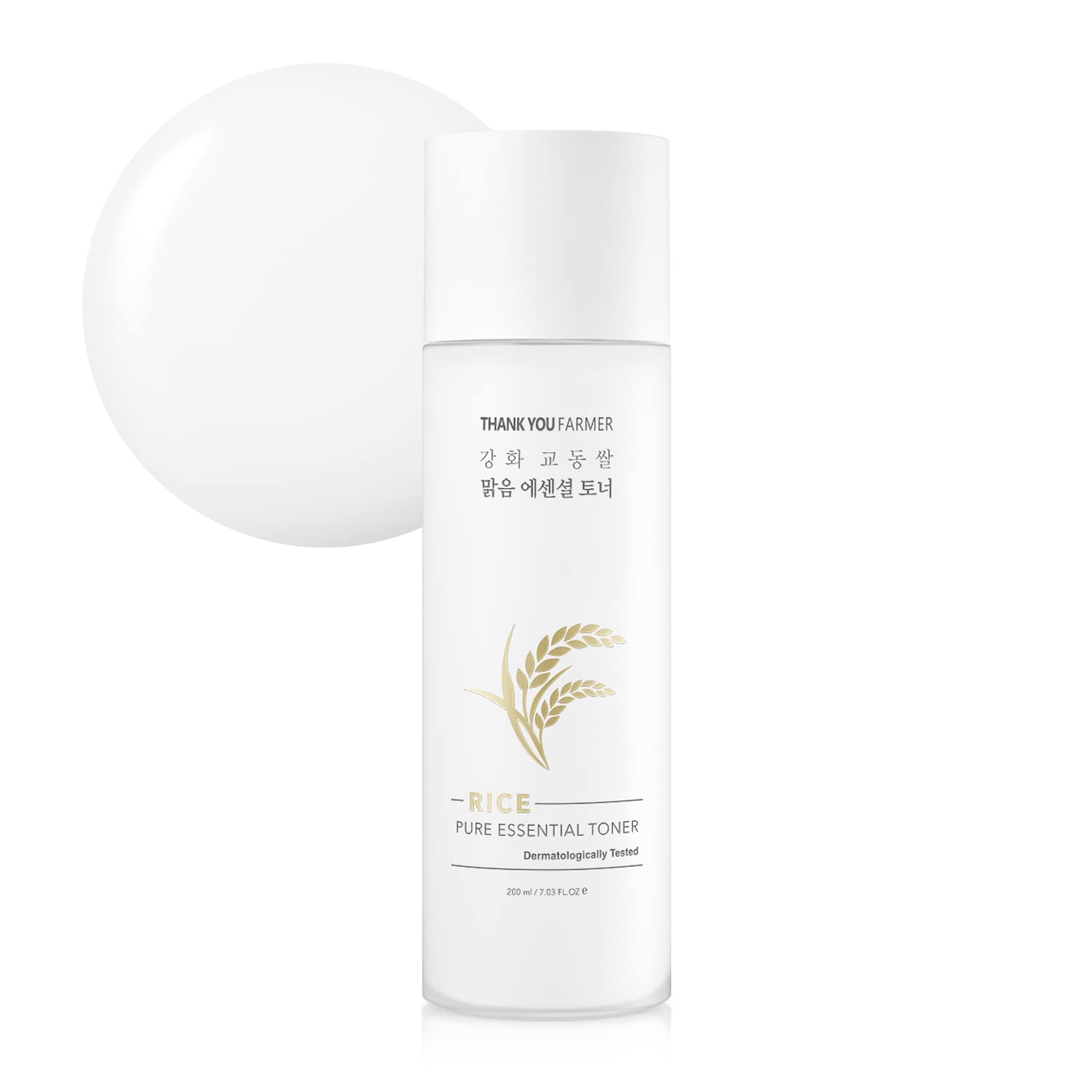 Buy THANKYOU FARMER Rice Pure Essential Toner 7.03 fl.oz, Exclusive