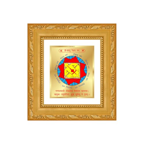 Image of DIVINITI Siddh Energised Vastu Dosh Nivaran Yantra | 24k Gold Plated Foil Vastu Correction Vastu Frame for Home, Office & Puja Room | Spiritual Yantra for Vastu Balance, Harmony & Prosperity (12 X 11 CM)