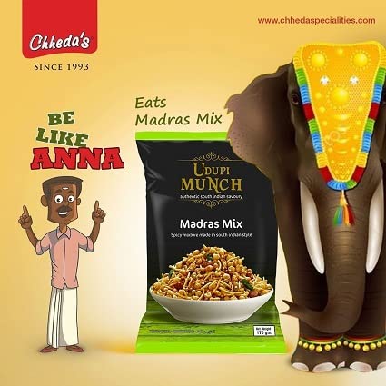 Image of Chheda's - Udupi Munch Madras Mix - Spicy Mixture Made in South Indian Style - 350 Gm Pack of 5