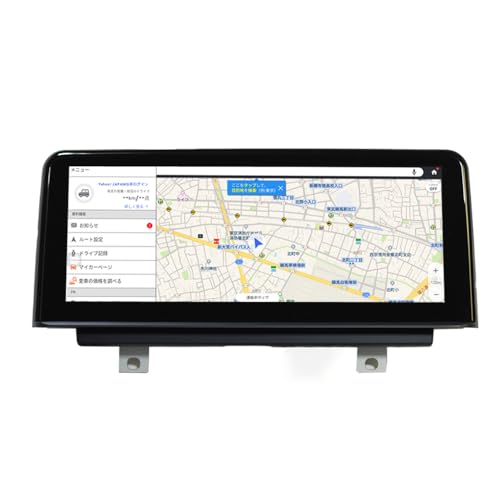 BMW（F20）専用10.25インチナビBT/SIM対応 CarPlay連携 Amazon.co.jp: WOWAUTO BMW専用 一 1シリーズ 1 Series F20