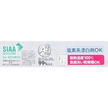 (未使用･未開封品)　トンボ 折れる まな板 37×24.5×0.2厚cm グリーン 60wa65s 新輝合成 トンボ 折れるまな板 Nグリーン｜うさマートジャパン