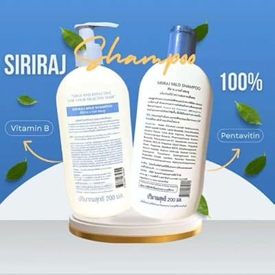 Siriraj Mild Shampoo Gentle for daily use 200 ml(7.05 Oz.)
