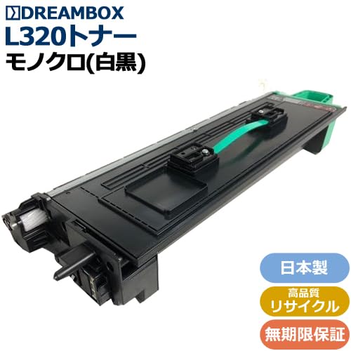 Amazon.co.jp: 日本製 05781430 L320トナーカートリッジ 3,600枚 高