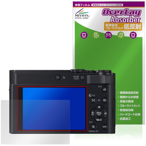 �~���r�b�N�X Panasonic LUMIX TX3 DC-TX3 �Ή� �ی� �t�B���� �Ռ��z�� �ᔽ�� �R�� �h�w�� �h�C�A ���{��