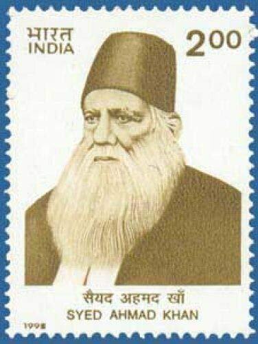 INDIA 1998 Syed Ahmad Khan Educationist stamp Stampbazar