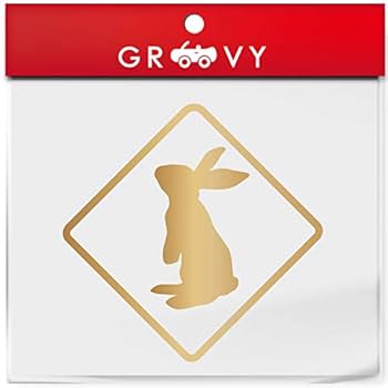 人物ステッカー　十月うさぎ様② 楽天市場】動物 蒔絵シール【Love animal ウサギB（3匹） 金