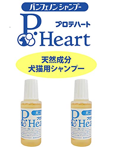 Amazon | 猫用 健康 サプリメント ウラジロン1袋（60粒