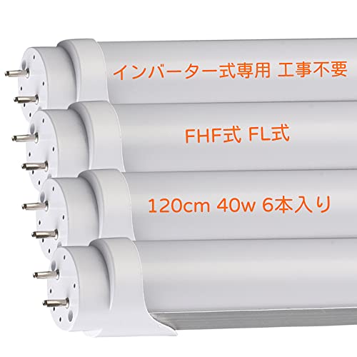ledu 40w 120cm 1198mm 40` u led  Co[^[ Co[^ O[Hsv ǌu ߓd ȃGl  uv F (6{)