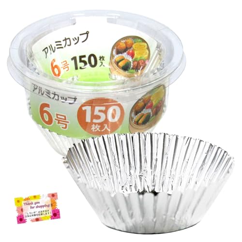 yٓ̕KiIz A~Jbv6 ̏ o Jbv I[hu t 4×2cm 150 y2Zbgz