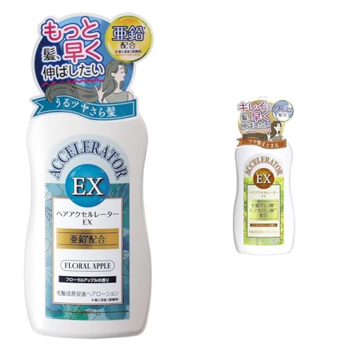 yZbgzwAANZ[^[EX t[Abv̍ 𑁂L΂ ̐i wA[V z Tf (򕔊Oi) + wAANZ[^[EX VgXXJbV̍ ꂢɔ𑁂L΂ ̐i wA