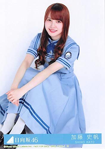 Amazon.co.jp: 【加藤史帆】 公式生写真 日向坂46 こんなに好きになっ