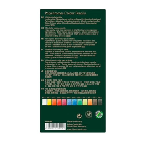 Imagen de producto 7