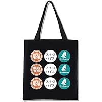 ぼっち・ざ・ろっく！後藤ひとり 痛バッグ めんだこぼっち 海外限定 Amazon.co.jp: 痛バッグ ぼっち・ざ・ろっく 後藤ひとり 痛