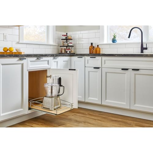 Image of Rev-A-Shelf Pullout Organizer w /Soft-Close, Min Opening Width 17 inch