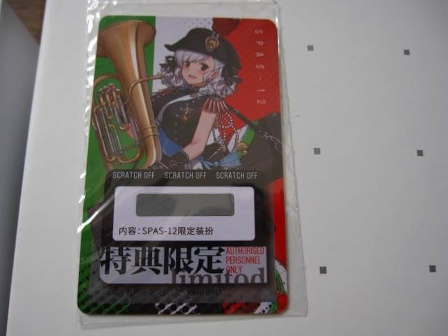 アート・デザイン・音楽 THE ART OF GIRLS FRONTLINE VOL.2 DELUXE Amazon.co.jp: THE ART OF GIRLS FRONTLINE VOL.2 DELUXE : おもちゃ