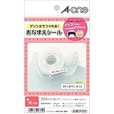エーワン お名前シール 光沢紙 はがきサイズ 22面 12シート 29302