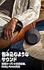 【New】Amazon Echo Studio (エコースタジオ) 最新モデル (2025年発売) - 没入感ある空間オーディオ、Dolby Atmos、スマートホームハブ内蔵、グラファイト #1