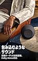【New】Amazon Echo Studio (エコースタジオ) 最新モデル (2025年発売) - 没入感ある空間オーディオ、Dolby Atmos、スマートホームハブ内蔵、グラファイト #1