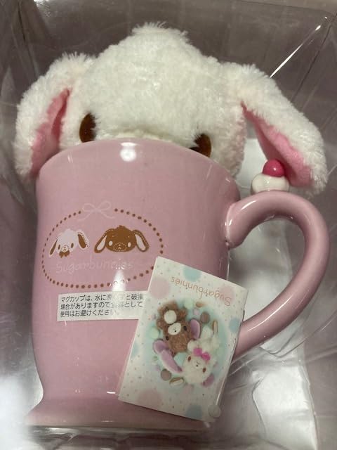 Amazon.co.jp: シュガーバニーズ マグカップ ぬいぐるみ しろうさ 自宅