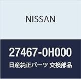 NISSAN Genuine Parts Plate Cedric/Gloria Part Number 27467-0H000
