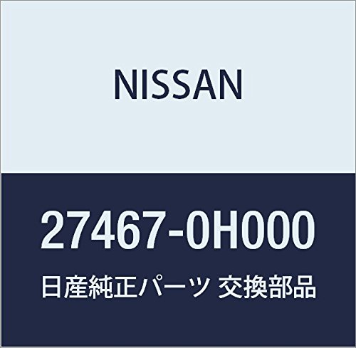 NISSAN Genuine Parts Plate Cedric/Gloria Part Number 27467-0H000