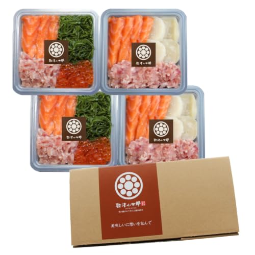 [ご自宅用] 海鮮 漁師めし 詰め合わせ セット [海] 計4パック [橋本水産食品 宮城県 南三陸町 m304amh590024]
