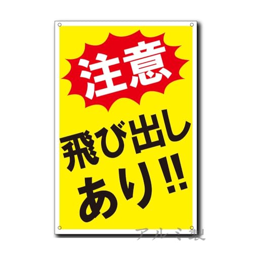 яo  A~Ŕ v[g Ŕ ӊNv[g ӊŔ ֎~Ŕ ] oCN  ԏ ֏ o ֌W҈ȊO ԋ֎~