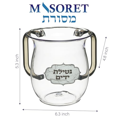Vaso Acrílico Ceremonial para Lavado de Manos 40 oz miniatura 3