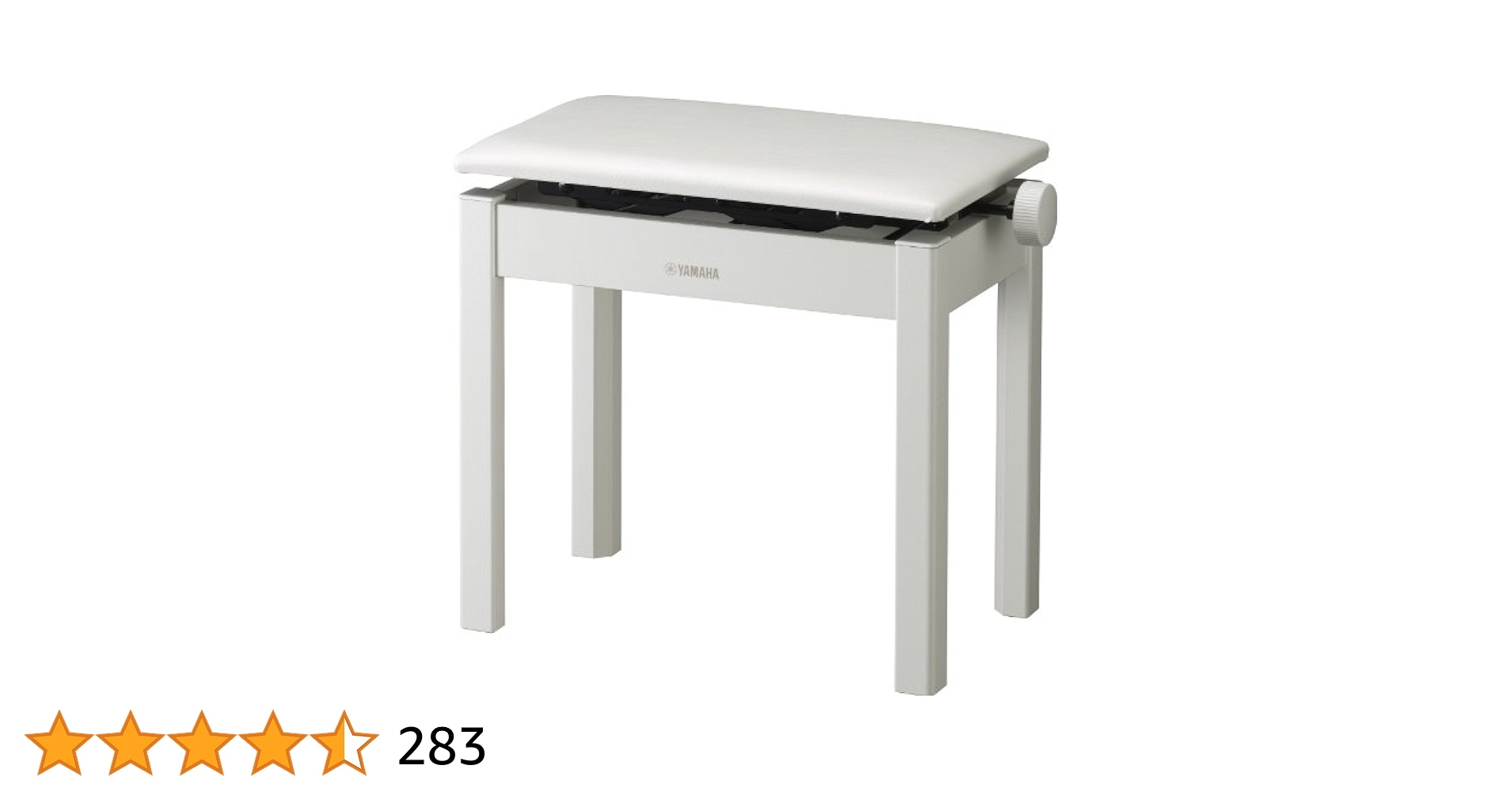 ヤマハ YAMAHA 椅子（高低自在） BC-205BK ※確認用※ Amazon