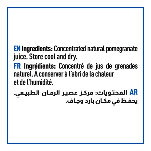 Cortas – Pomegranate Molasses, No Sugar Added , 300Ml (10 Fl. Oz), Pack Of 2 #TOP1