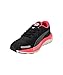 Price comparison product image Puma Velocity Nitro 2 Running Shoes EU 38