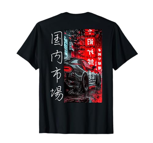 JDM Japan Domestic Market Race Tuned Car Print auf der Rückseite T-Shirt