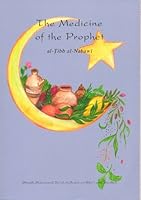 The Medicine of the Prophet 1892595257 Book Cover