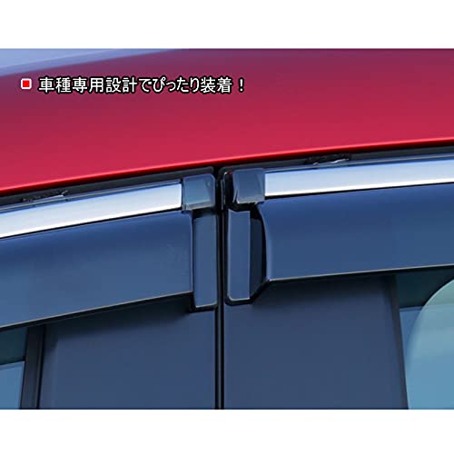 ユウさん専用マツダ３サイドバイザー、メッキ付フルセット ユウさん専用マツダ3サイドバイザー、メッキ付フルセット ユウ