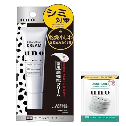 uno(E[m) fAGtFNgN[(򕔊Oi)23g +܂ @\N[ Y  邨 V~ 