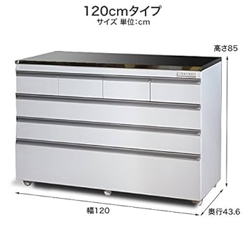 ◎6088 ステンレス天板頑丈ハイカウンター幅120木目 5797_thumbnail.jpg