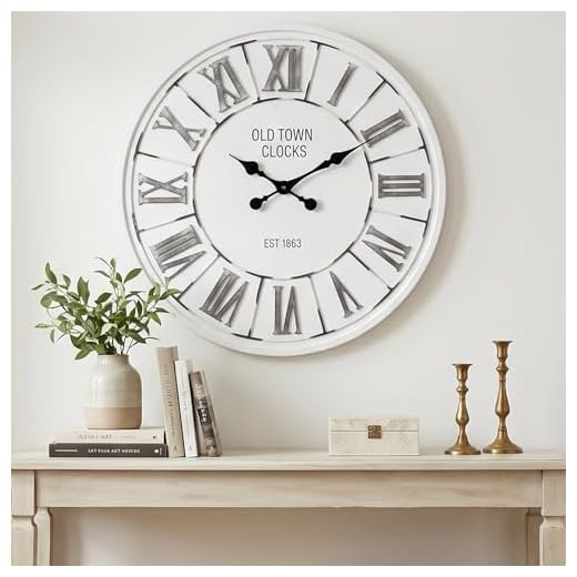 Stylish 24 Inch Farmhouse Wall Clock