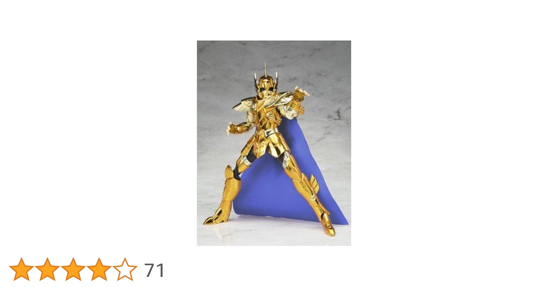 Amazon.co.jp: TAMASHII NATIONS 聖闘士聖衣神話 シードラゴン