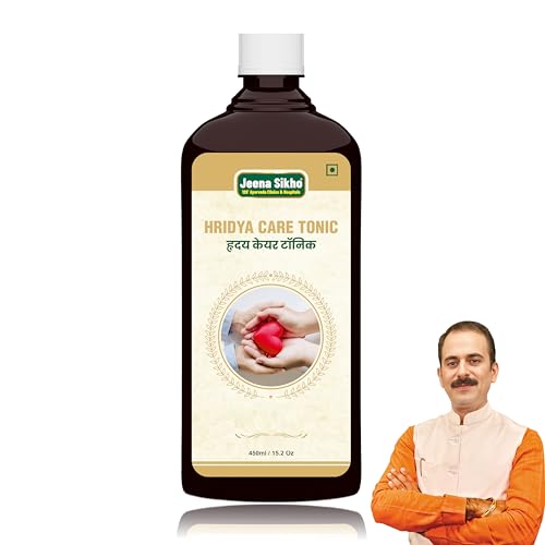 Jeena Sikho Hridyacare Tonic Natural Heart care expert | Healthy Heart Cardiac Wellness | Ayurvedic ...